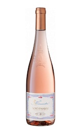 Вино Guilbaud Freres Rose D'Anjou 2015 0,75 л