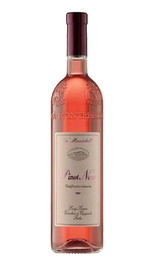 Вино Ca' Montebello Pinot Nero 2015 0,75 л