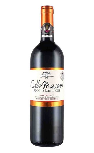 Вино Castello ColleMassari Poggio Lombrone Riserva 2013 1,5 л