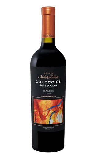Наварро Корреас Колексьон Привада Мальбек 2018 0.75 л фото вино Navarro Correas Coleccion Privada Malbec 2018 0,75 л