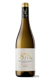 Вино El Coto 875m Finca Carbonera Chardonnay 2017 0,75 л
