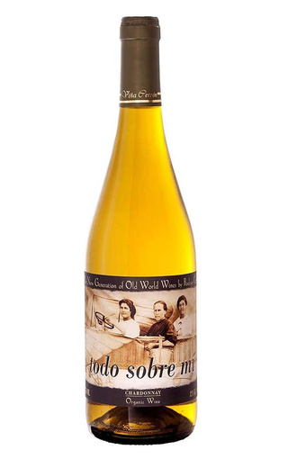 Органическое вино Bodega Cerron Todo Sobre Mi 0,75 л