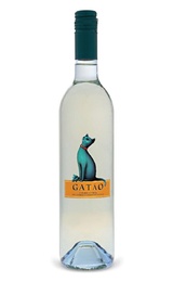 Вино Vinhos Borges Gatao White 0,75 л