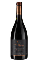 Вино Vina Maipo Limited Edition Syrah 2015 0,75 л