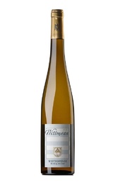 Вино Wittmann Westhofener Riesling Trocken 2016 0,75 л