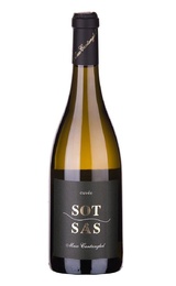 Вино Maso Cantanghel Sotsas 2016 0,75 л