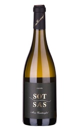 Вино Maso Cantanghel Sotsas 2017 0,75 л