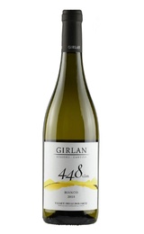 Вино Girlan 448 s.l.m. Bianco 2018 0,75 л