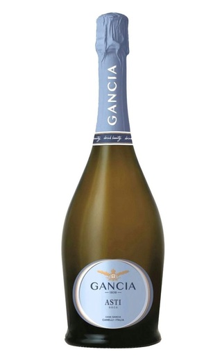 Игристое вино Gancia Asti 0,2 л