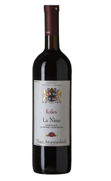 Вино La Nina Cabernet Sauvignon Cabernet Franc Saperavi 2014 0,75 л