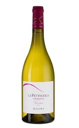 Вино Castello Banfi La Pettegola 2019 0,75 л