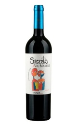 Вино Viu Manent Secreto Syrah 2018 0,75 л