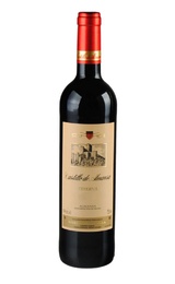 Вино Bodegas Piqueras Castillo de Almansa Reserva 1,5 л