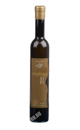 Вино Savalan Moscato White Sweet 0,75 л