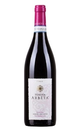 Вино Tenuta Arbeta Langhe Nebbiolo 2016 0,75 л