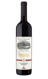 Вино Broyanitsa Cabernet Sauvignon 0,75 л