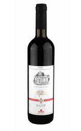 Вино Broyanitsa Kagor 0,75 л