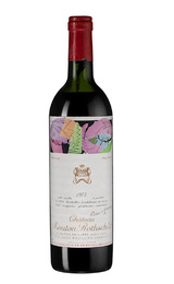 Вино Chateau Mouton Rothschild Pauillac 1975 0,75 л