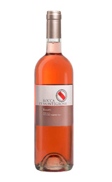 Вино Rocca di Montegrossi Rosato 2017 0,75 л