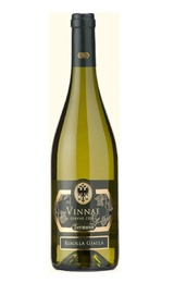 Вино Jermann Vinnae 2018 0,75 л