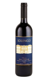 Вино Argiano Solengo 2016 3 л