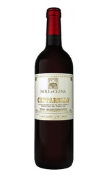 Вино Isole e Olena Cepparello 2016 0,75 л