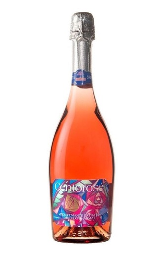 Игристое вино Cantina Spinetta Centorose Metodo Charmat Spumante Brut 0,75 л