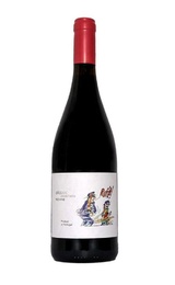 Вино Quinta da Boavista Rufia Tinto 2017 0,75 л