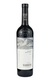 Вино Киммерия Белой Скалы Бастардо 2016 0,75 л