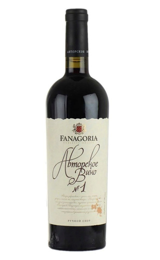 Фанагория Авторское Вино №1 2018 0,75 л