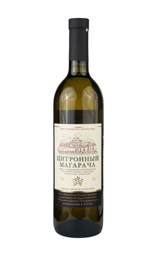 Вино Цитронный Магарача Моносортовые вина 0,75 л