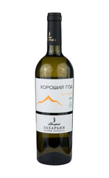 Вино Валерий Захарьин Хороший Год Мускат 2018 0,75 л