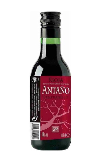 Вино Garcia Carrion Antano Tinto 0,187 л