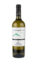Вино Валерий Захарьин Хороший год Алиготе 2017 0,75 л
