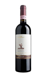 Вино Tenuta Cantagallo Chianti Montalbano Riserva 2016 0,75 л