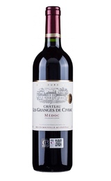Вино Chateau Les Granges de Civrac 2013 0,75 л