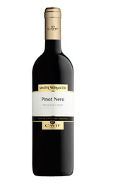 Вино Cavit Mastri Vernacoli Pinot Nero 2018 0,75 л