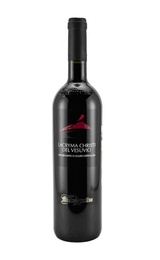 Вино Mastroberardino Lacryma Christi Del Vesuvio 2014 0,75 л