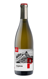 Кубань-Вино Ркацители 0,75 л