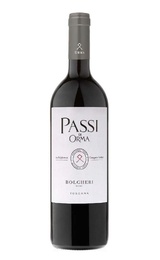 Вино Sette Ponti Passi di Orma Bolgheri 2017 0,75 л