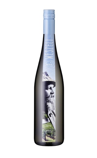 Вино Weszeli Felix Qualitatswein Gruner Veltliner 2018 0,75 л