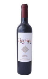 Вино Армас Кармрауют 1,5 л