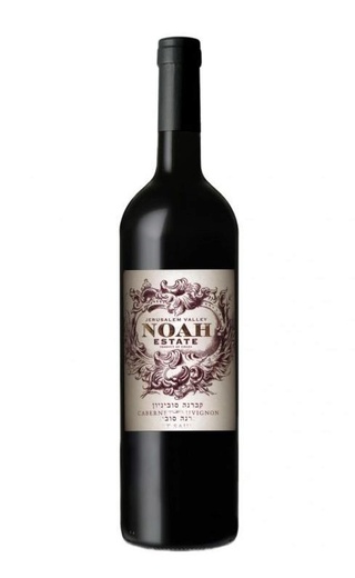Кошерное вино Hevron Heights Noah Estate Cabernet Sauvignon 2017 0,75 л