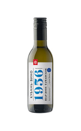 Кубань-Вино 1956 ЗГУ Шардоне Таманское 0,187 л