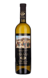 Вино Gebala Serab Gebala 0,75 л