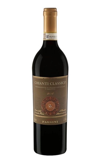 Вино Fassini Chianti Classico 0,75 л