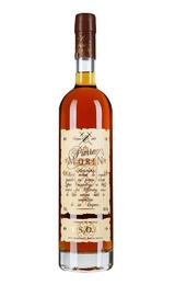 Коньяк Pierre Morin VSOP&nbsp;0,7&nbsp;л