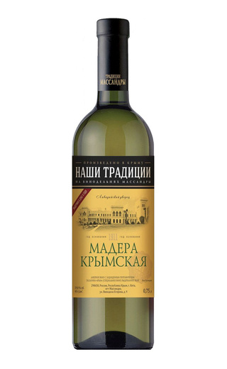 Вино Наши Традиции Мадера Крымская 0,75 л