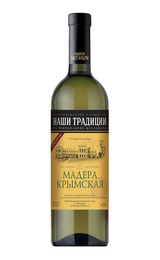 Вино Наши Традиции Мадера Крымская 0,75 л