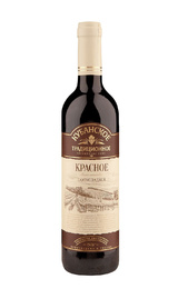 Вино Кубанское Традиционное Красное Полусладкое 0,7 л